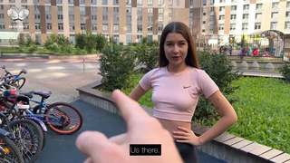 В лосинах смотреть секс видео онлайн